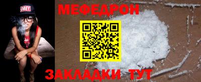 героин Волгодонск