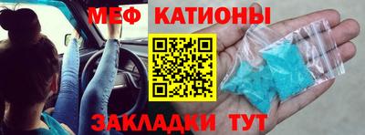 героин Волгодонск