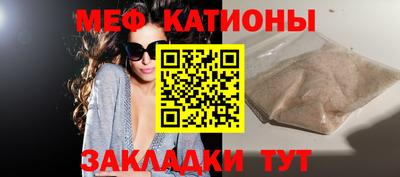 героин Волгодонск