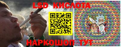 героин Волгодонск