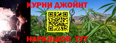 героин Волгодонск