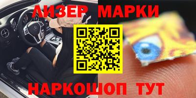 mdpv Волжск
