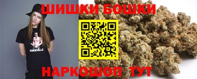 соль курить ск Волжский