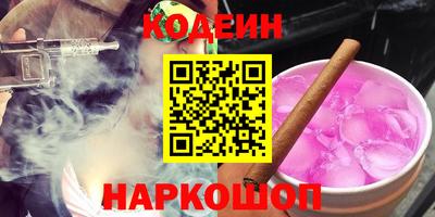 mdpv Волжск