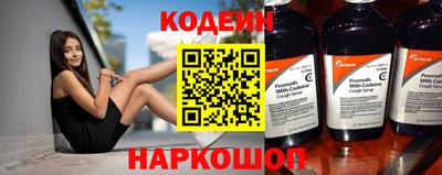 героин Волгодонск