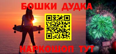 mdpv Волжск