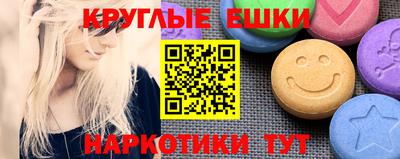 mdpv Волжск