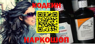 mdpv Волжск