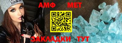 героин Волгодонск
