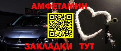 mdpv Волжск