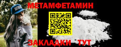 mdpv Волжск