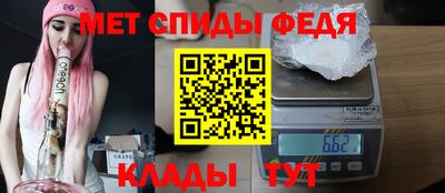 соль курить ск Волжский