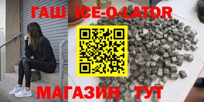 mdpv Волжск