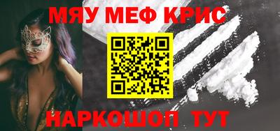 героин Волгодонск