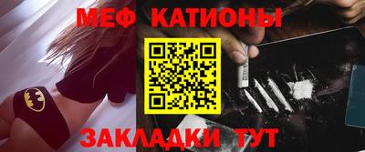 героин Волгодонск